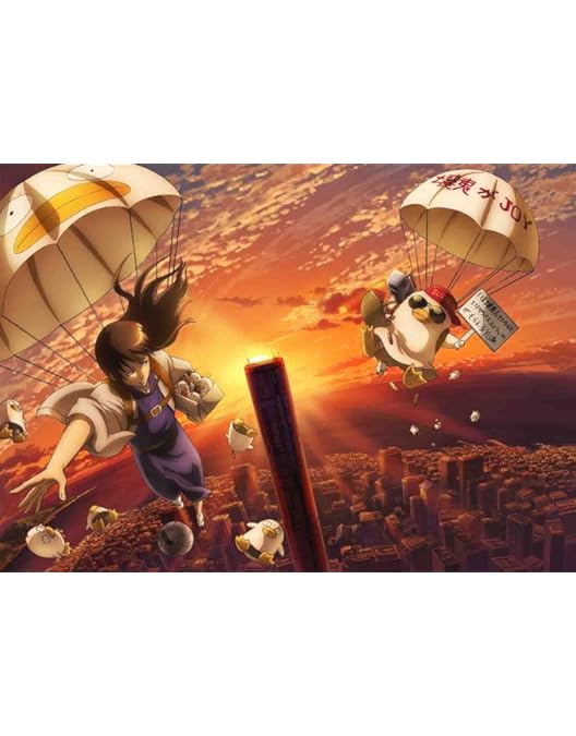 Amazon.co.jp: 銀魂°12(完全生産限定版) [DVD] : 杉田智和, 阪口大介